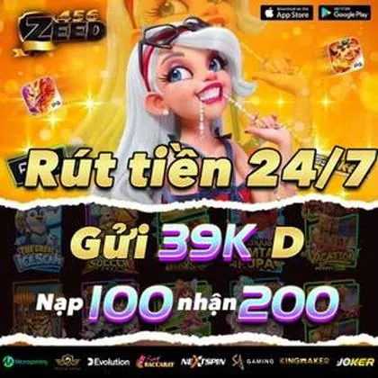 55QQ 55QQ