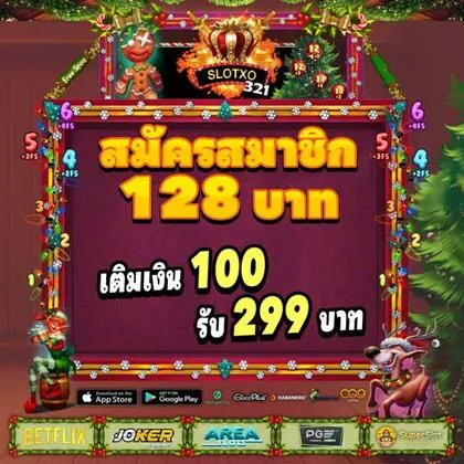 55QQ 55QQ