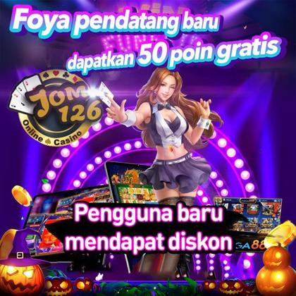 55QQ