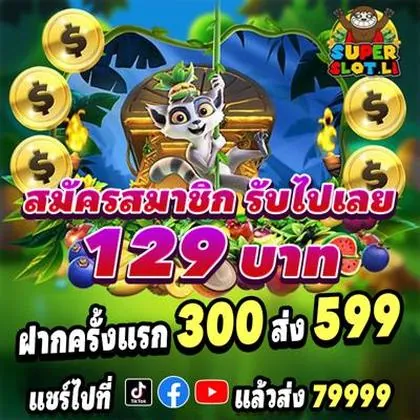 55QQ