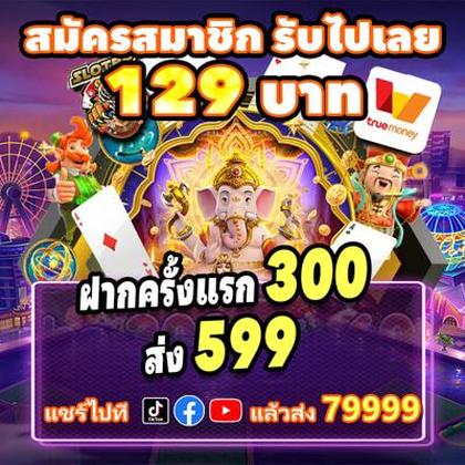 55QQ