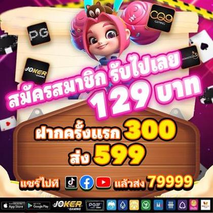 55QQ