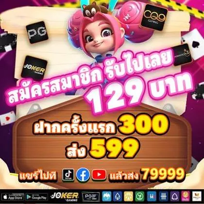 55QQ