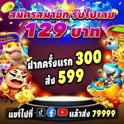 55QQ