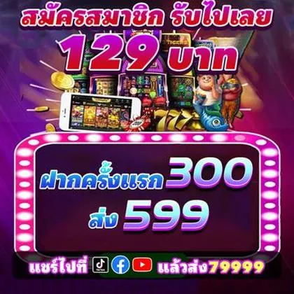 55QQ 55QQ