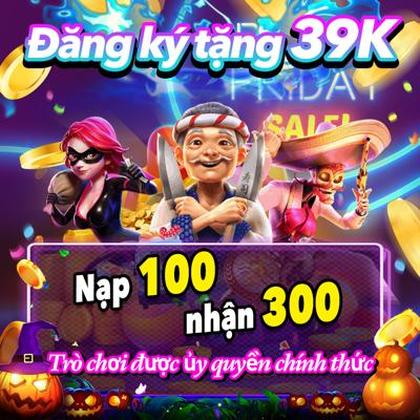 55QQ