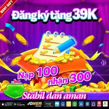 55QQ 55QQ