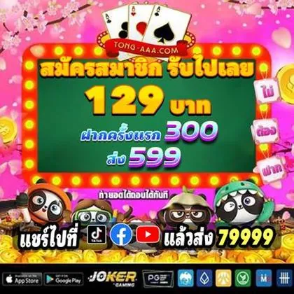 55QQ