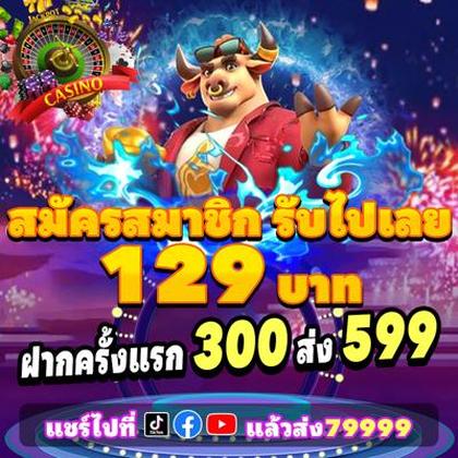 55QQ