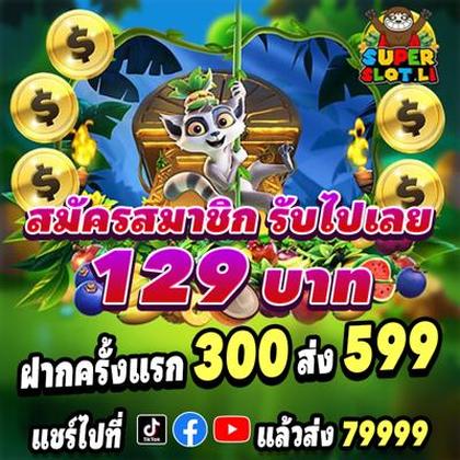 55QQ