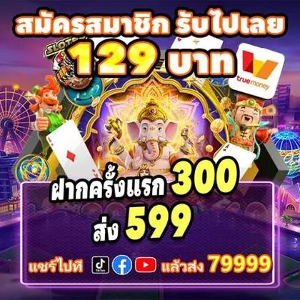 55QQ